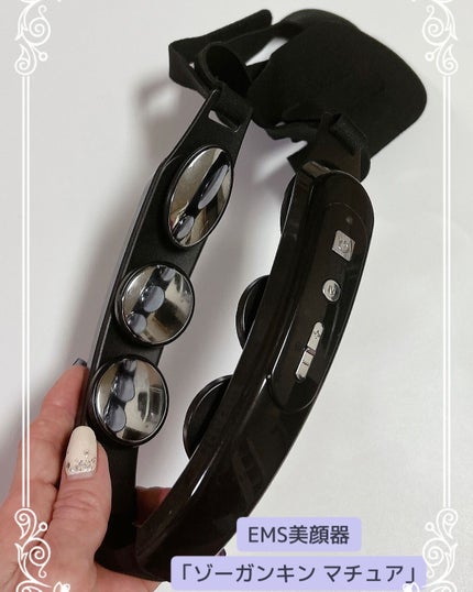ゾーガンキン マチュア/クルールラボ/美顔器・マッサージを使ったクチコミ(1枚目)