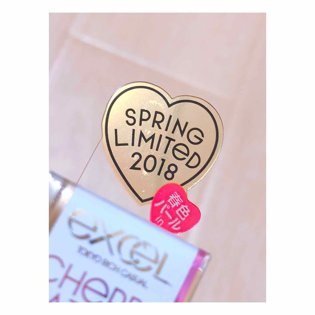 リップケアオイル/excel/リップグロスを使ったクチコミ（3枚目）