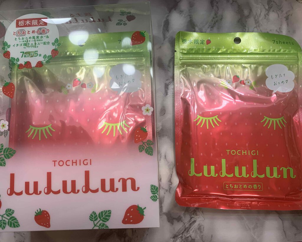 栃木ルルルン(とちおとめの香り)/ルルルン/シートマスク・パックを使ったクチコミ(1枚目)