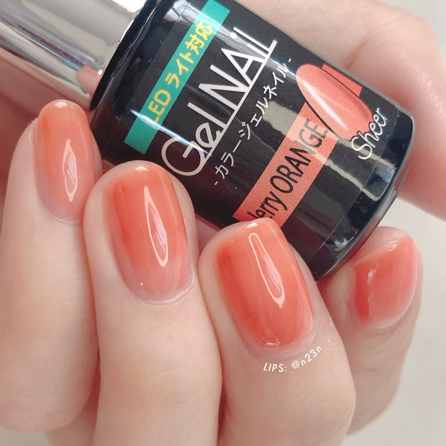 ジェルネイル(ライト対応)/セリア/ジェルネイルを使ったクチコミ(6枚目)