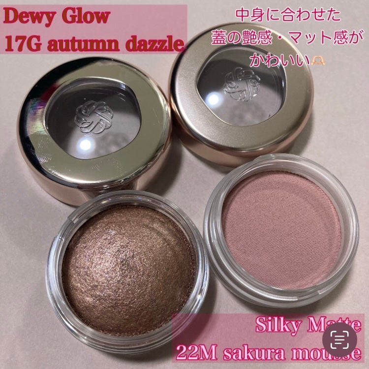 アイグロウジェム スキンシャドウ/DECORTÉ/ジェル・クリームアイシャドウを使ったクチコミ(2枚目)