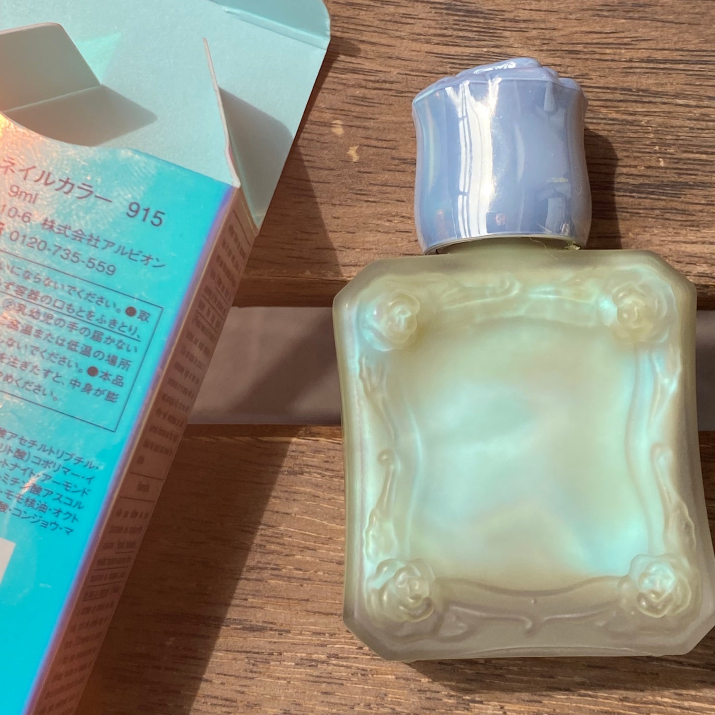 ネイルカラー/ANNA SUI/マニキュアを使ったクチコミ(3枚目)