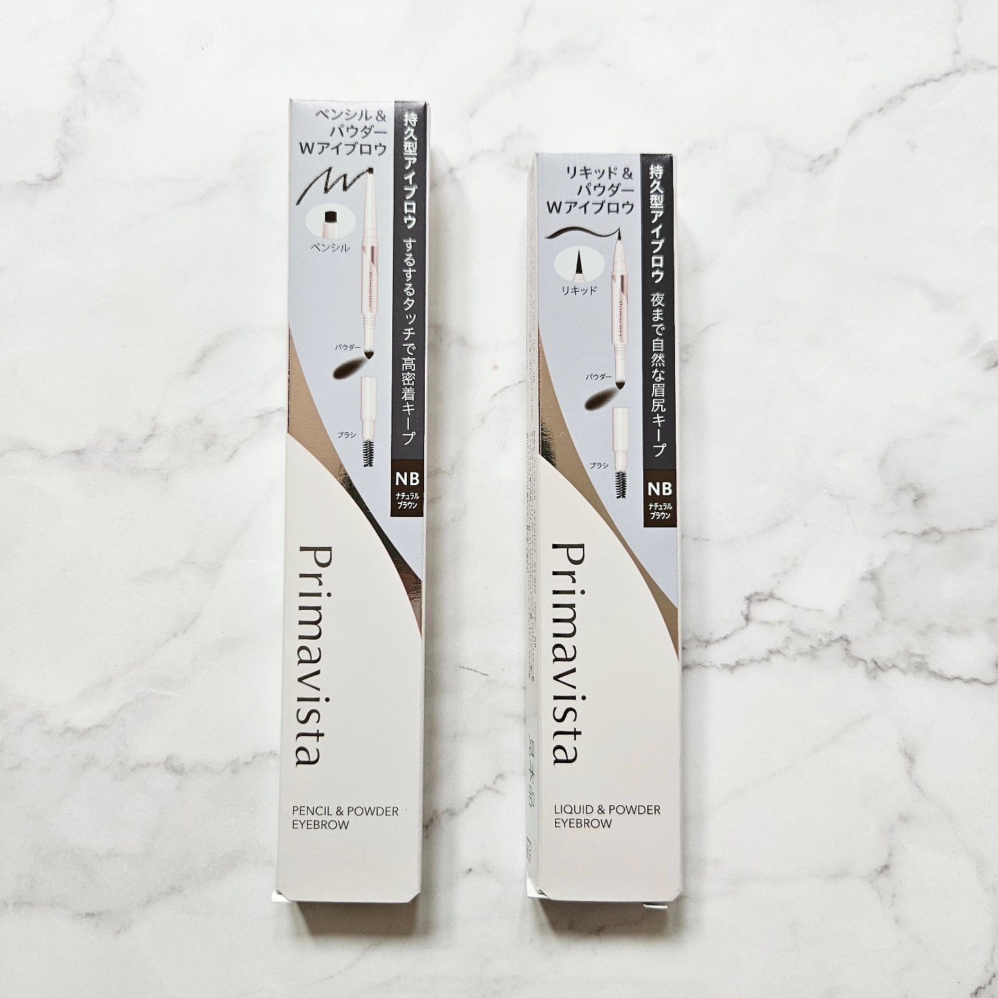 プリマヴィスタ スタイルロック アイブロウ ペンシル＆パウダー ナチュラルブラウン/プリマヴィスタ/アイブロウペンシルを使ったクチコミ（2枚目）
