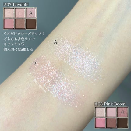 ベターミーアイパレット/2aN/マルチパレットを使ったクチコミ(4枚目)