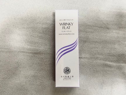 リンキーフラット/北の快適工房/美容液を使ったクチコミ(1枚目)