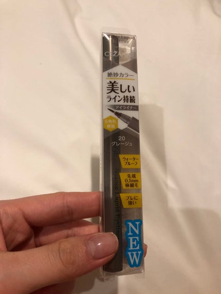 ãã¥ã¢ã³ã¹ãªãããã¢ã€ã©ã€ããŒ/CEZANNE/ãªãããã¢ã€ã©ã€ããŒã䜿ã£ãã¯ãã³ãïŒ1æç®ïŒ