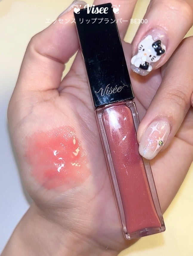 エッセンス リッププランパー/Visée/リッププランパーを使ったクチコミ(1枚目)