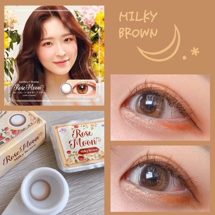 Rose Moon/レンズベリー/カラーコンタクトレンズを使ったクチコミ(2枚目)