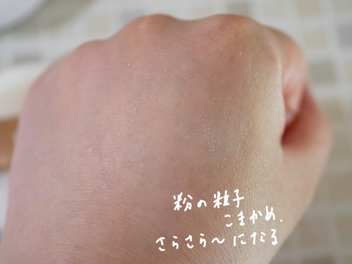 ラスティング クラリティ ルースパウダー/est/ルースパウダーを使ったクチコミ(4枚目)