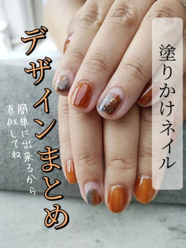 Ringo nailpolish /Ringo/マニキュアを使ったクチコミ（1枚目）