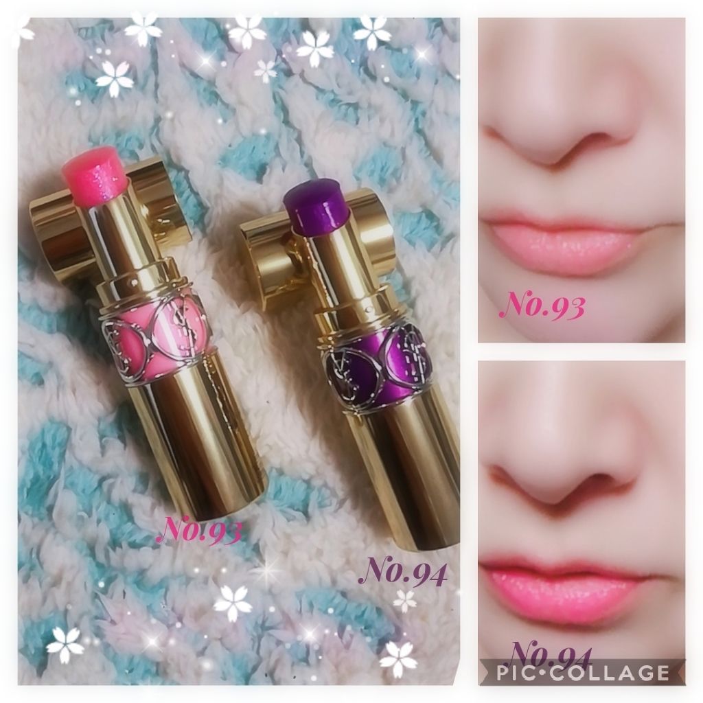 ルージュ ヴォリュプテ シャイン/YVES SAINT LAURENT BEAUTE/口紅を使ったクチコミ(2枚目)