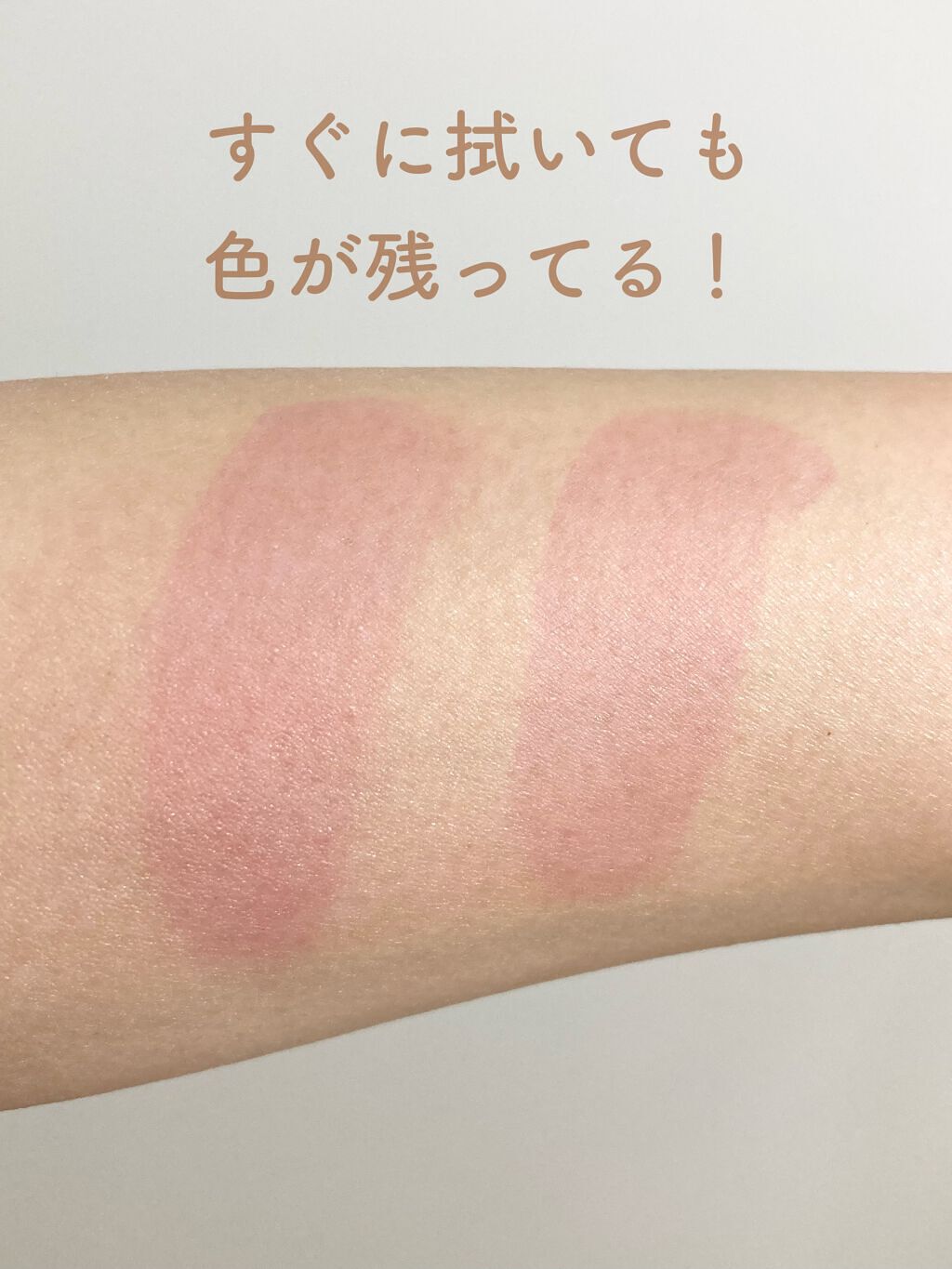 ユニコーンシリーズ マジックワンドルージュ/FlowerKnows/口紅を使ったクチコミ(4枚目)