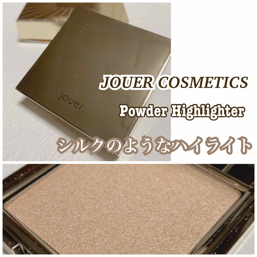 powder highlighter  jouer cosmetics/Jouer Cosmetics/パウダーハイライトを使ったクチコミ（1枚目）