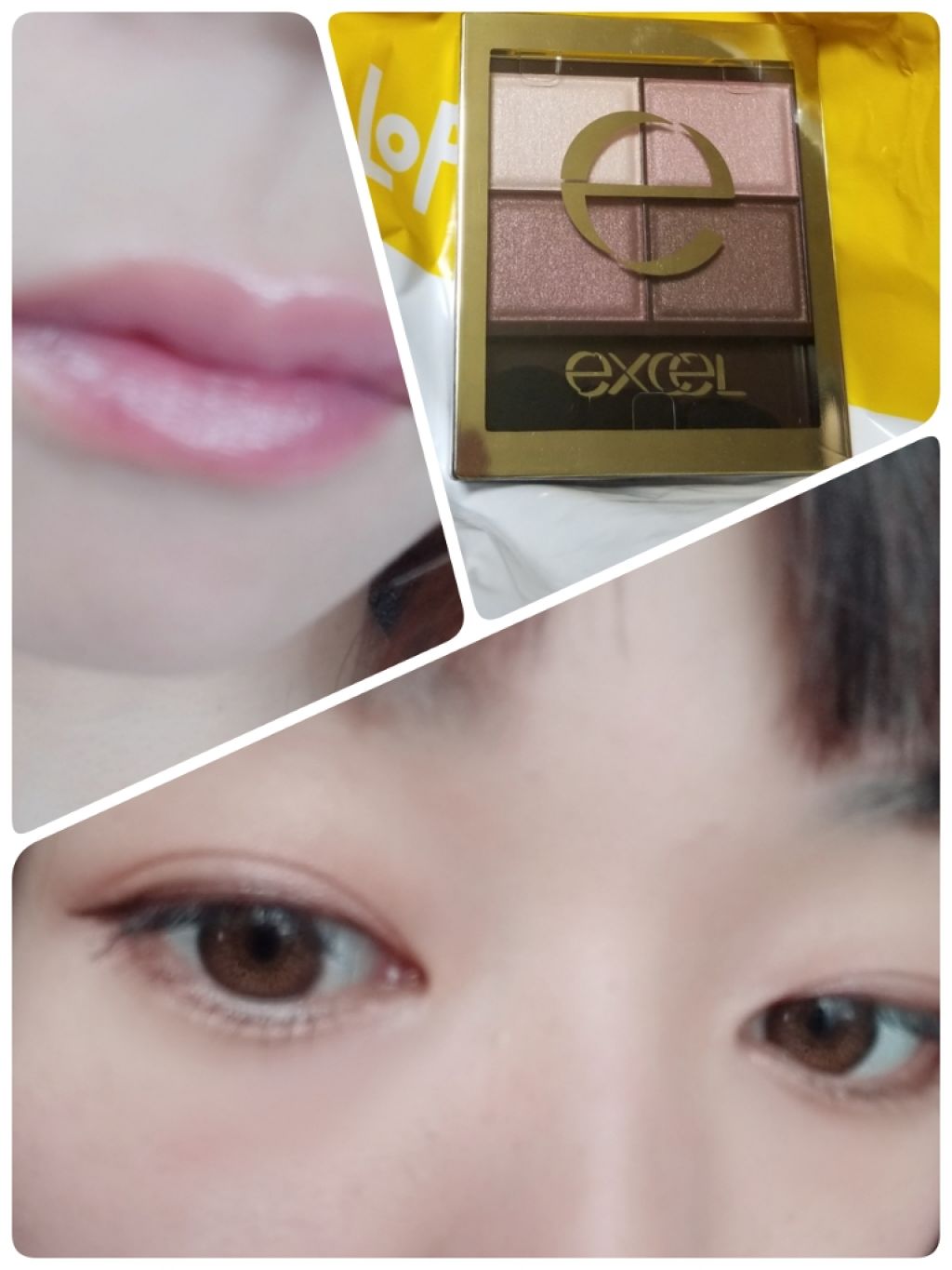 スキニーリッチシャドウ/excel/アイシャドウパレットを使ったクチコミ(1枚目)