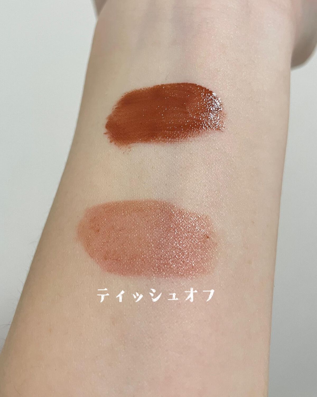 センシュアルフィックスティント/Ririmew/リップティントを使ったクチコミ(3枚目)