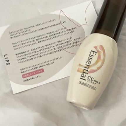 CCミルク/エッセンシャル/ヘアミルクを使ったクチコミ(1枚目)