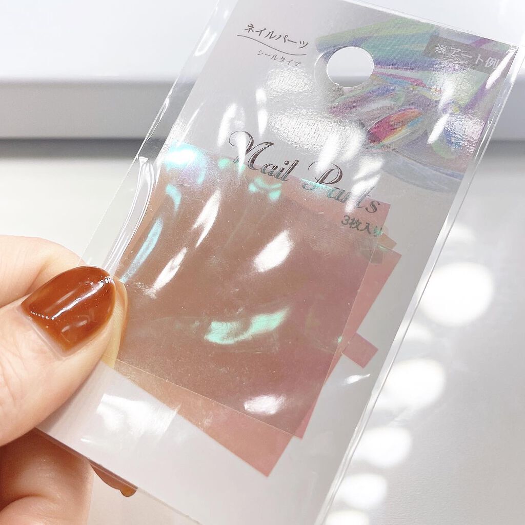 MOMOジェル/nail for all/ジェルネイルを使ったクチコミ(3枚目)