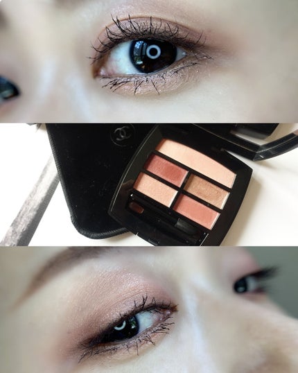 レ ベージュ パレット ルガール/CHANEL/アイシャドウパレットを使ったクチコミ(1枚目)