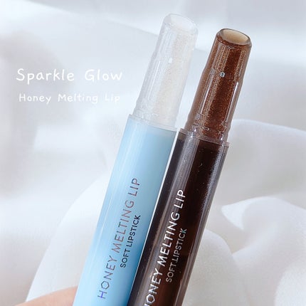 ハニーメルティングリップ/ネイチャーリパブリック/口紅を使ったクチコミ(1枚目)