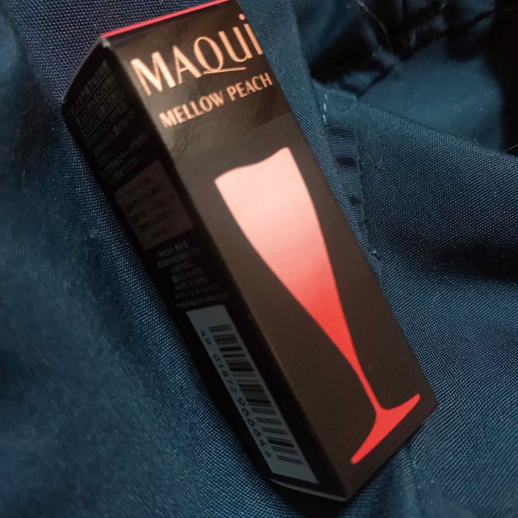 ドラマティックスキンセンサーベース UV/マキアージュ/化粧下地を使ったクチコミ（1枚目）