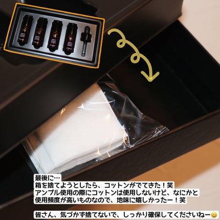 Pure VC Mellight Ampoule/Dr.Ceuracle/美容液を使ったクチコミ(8枚目)