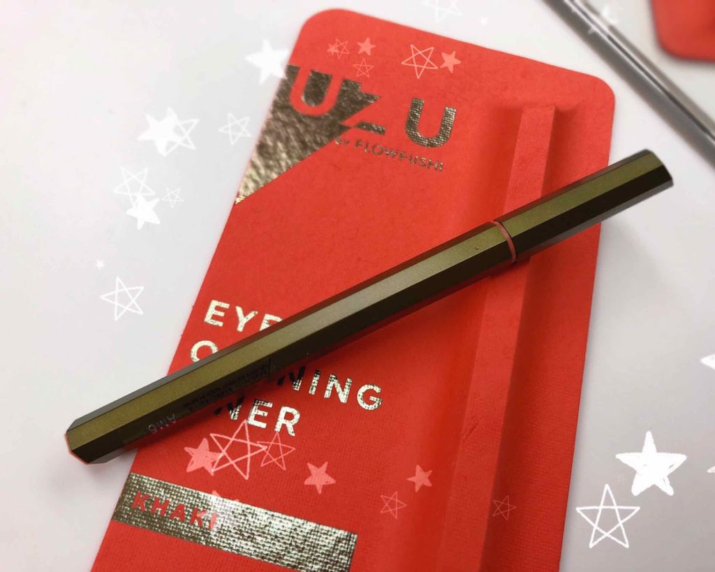 EYE OPENING LINER/UZU BY FLOWFUSHI/リキッドアイライナーを使ったクチコミ（1枚目）