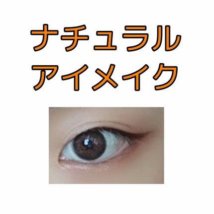 UR GLAM BLOOMING EYE COLOR PALETTE/U R GLAM/アイシャドウパレットを使ったクチコミ(1枚目)