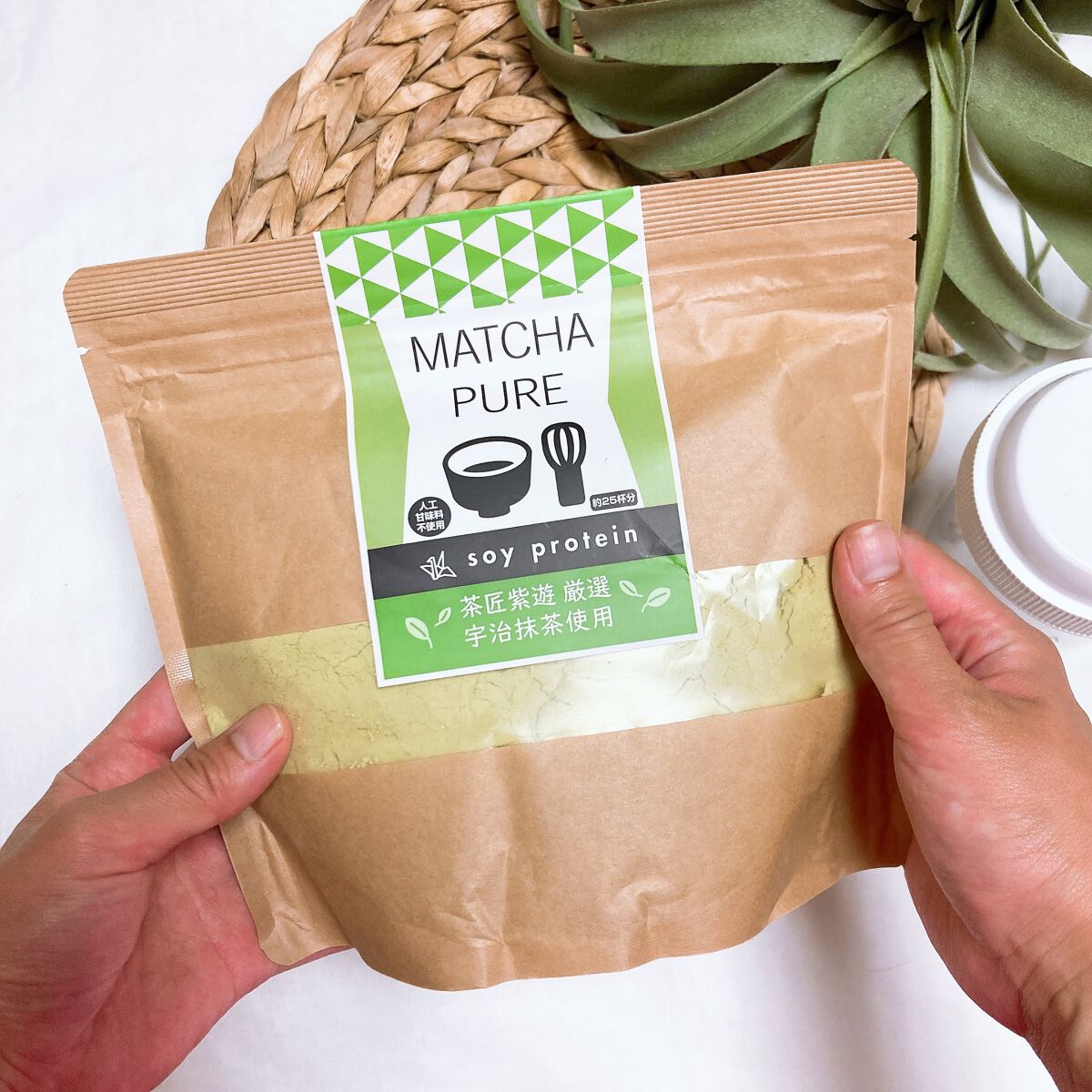 MATCHA PURE（プロテインパウダー）/ピュアパートナー/ソイプロテインを使ったクチコミ（2枚目）