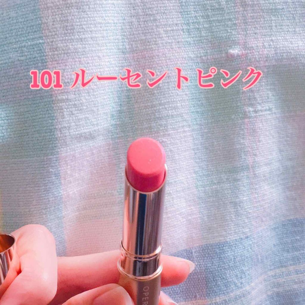 オペラ リップティント N/OPERA/リップティントを使ったクチコミ(2枚目)