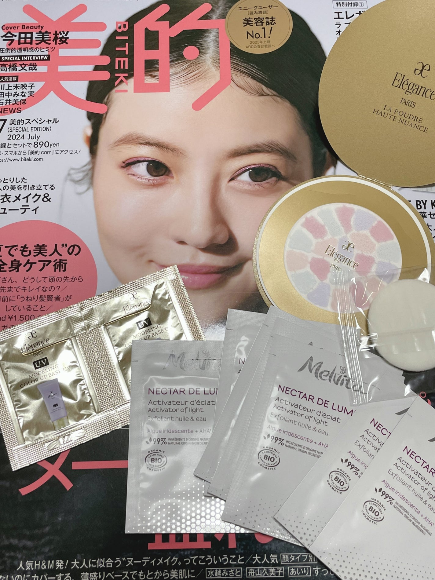 ラ プードル オートニュアンス/Elégance/プレストパウダーを使ったクチコミ(1枚目)