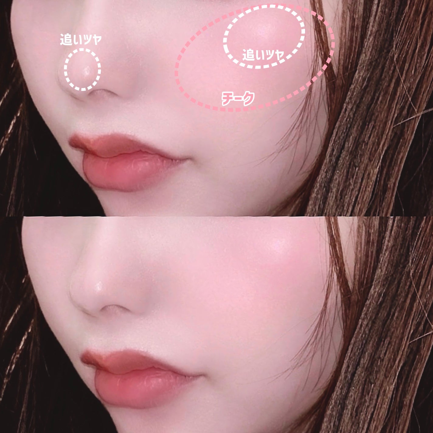 クロノビューティ カラーオンUV/アリィー/日焼け止めクリームを使ったクチコミ(4枚目)