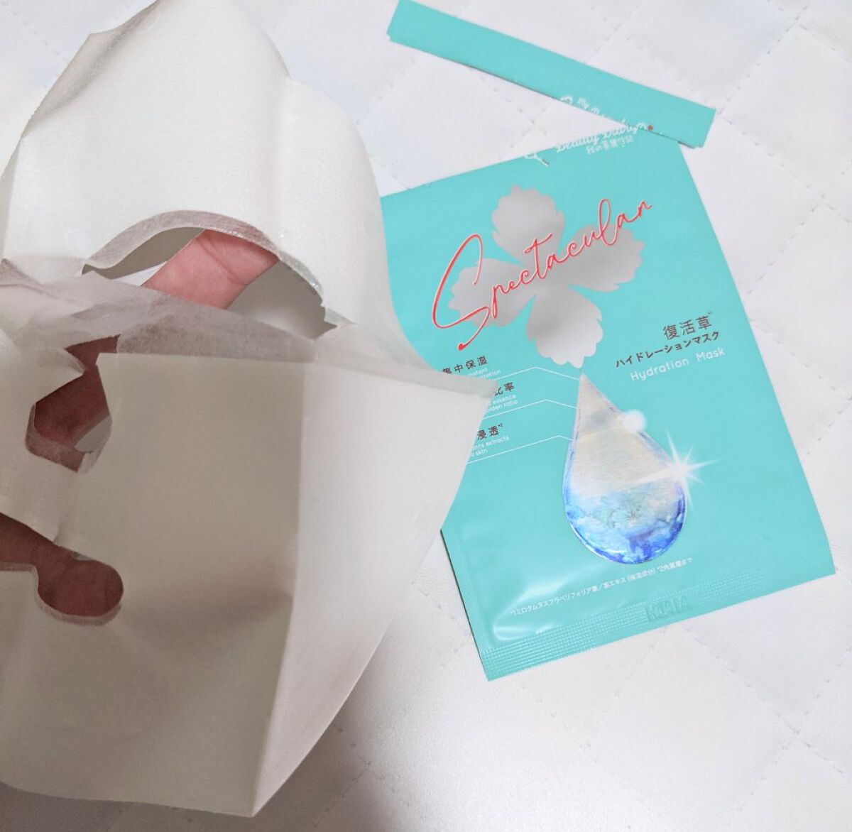 復活草ハイドレーションマスク/我的美麗日記/シートマスク・パックを使ったクチコミ（1枚目）