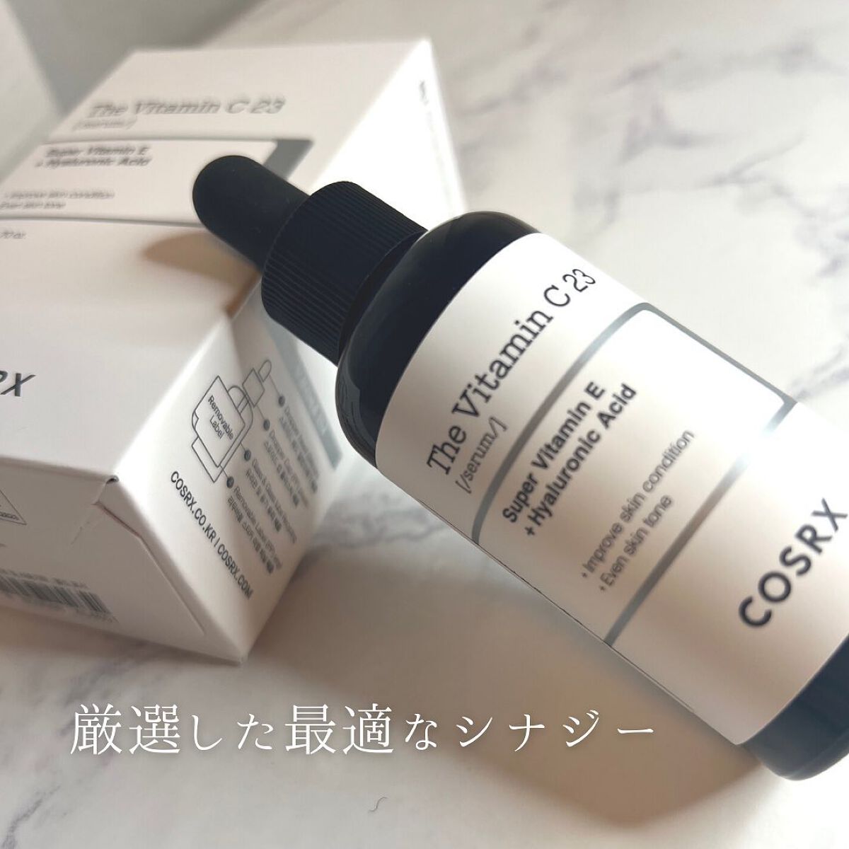 RXザ・ビタミンC23セラム/COSRX/美容液を使ったクチコミ(6枚目)