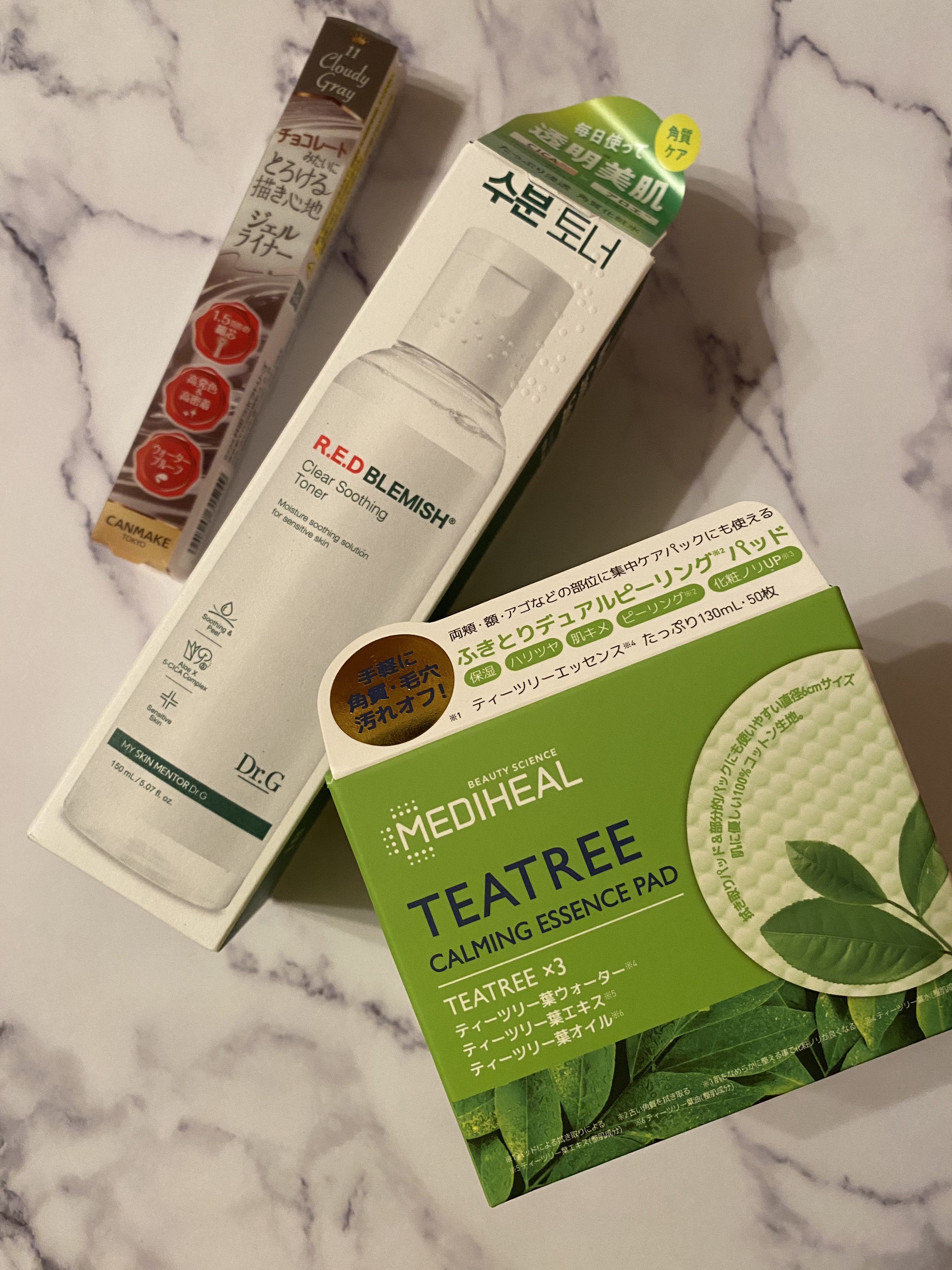 クリーミータッチライナー/キャンメイク/ジェルアイライナーを使ったクチコミ（2枚目）