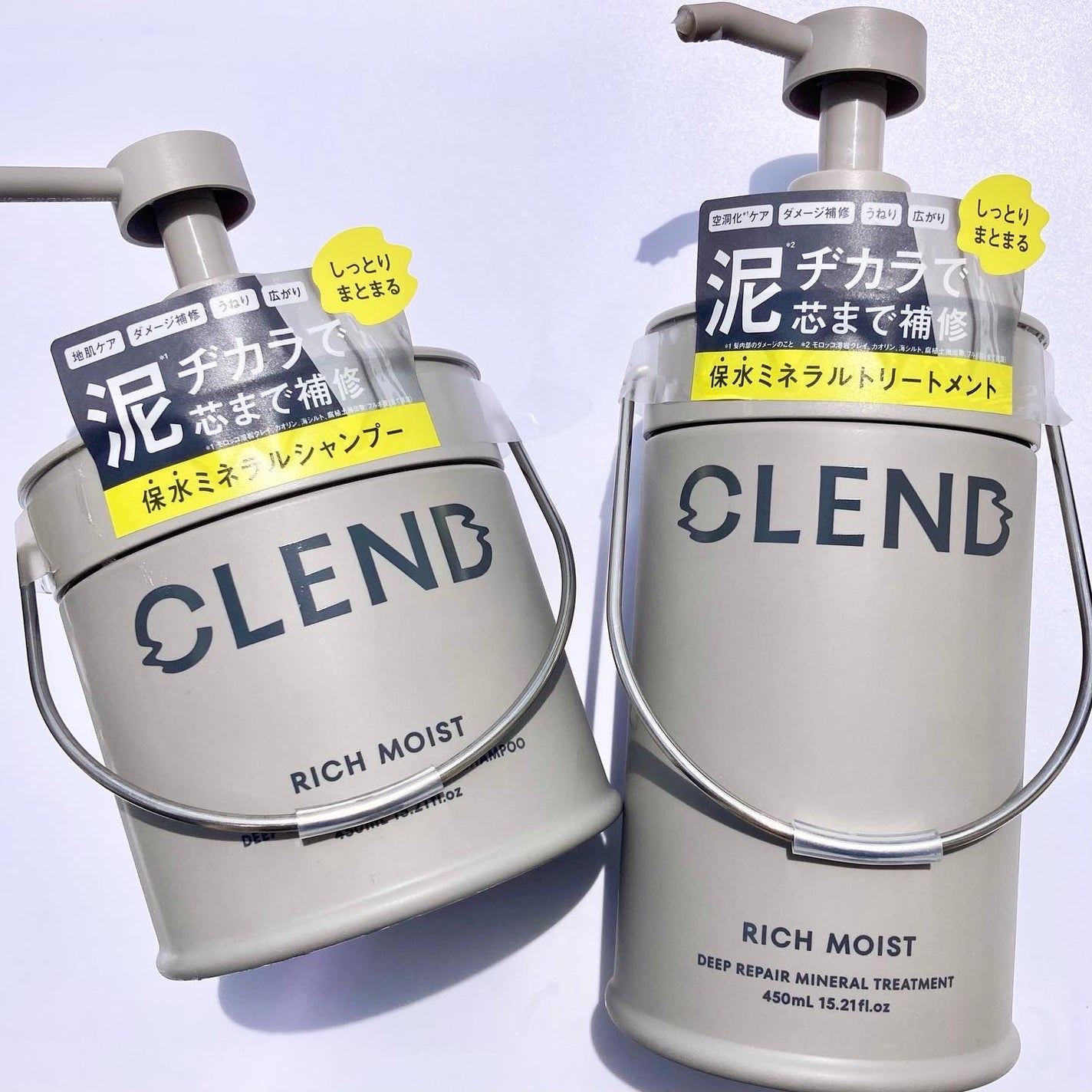 リッチモイスト ディープクレンジング ミネラル シャンプー/ディープリペア ミネラル トリートメント/CLEND/市販シャンプーを使ったクチコミ(7枚目)