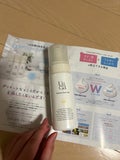 Uluciaモイスチャーフォームソープ