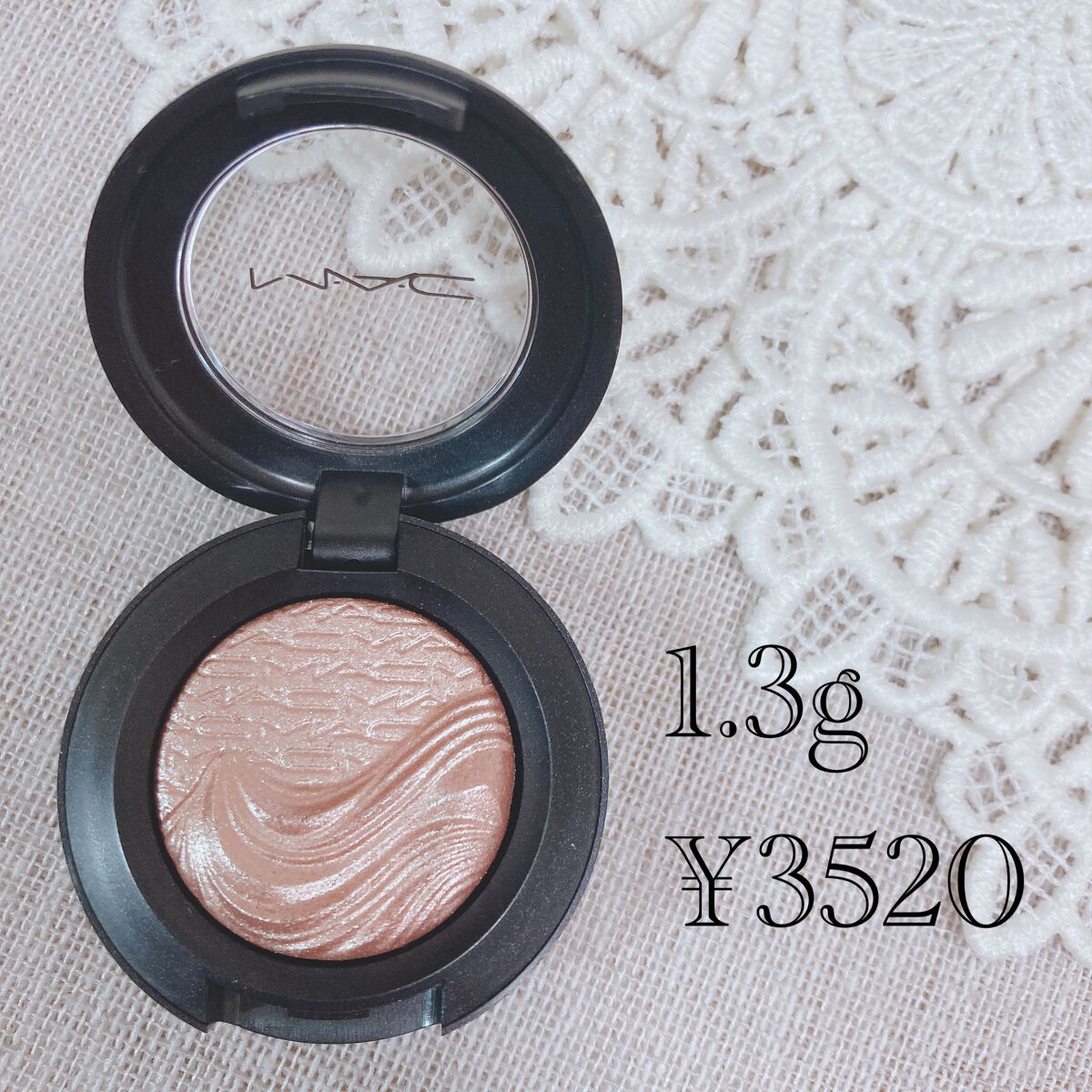 エクストラ ディメンション アイシャドウ/M・A・C/単色アイシャドウを使ったクチコミ(2枚目)