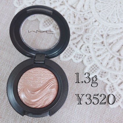 エクストラ ディメンション アイシャドウ スウィート ヒート/M・A・C/単色アイシャドウを使ったクチコミ(2枚目)