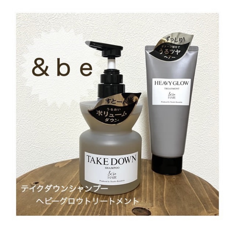 &be テイクダウンシャンプー/&be HAIR/市販シャンプーを使ったクチコミ（1枚目）