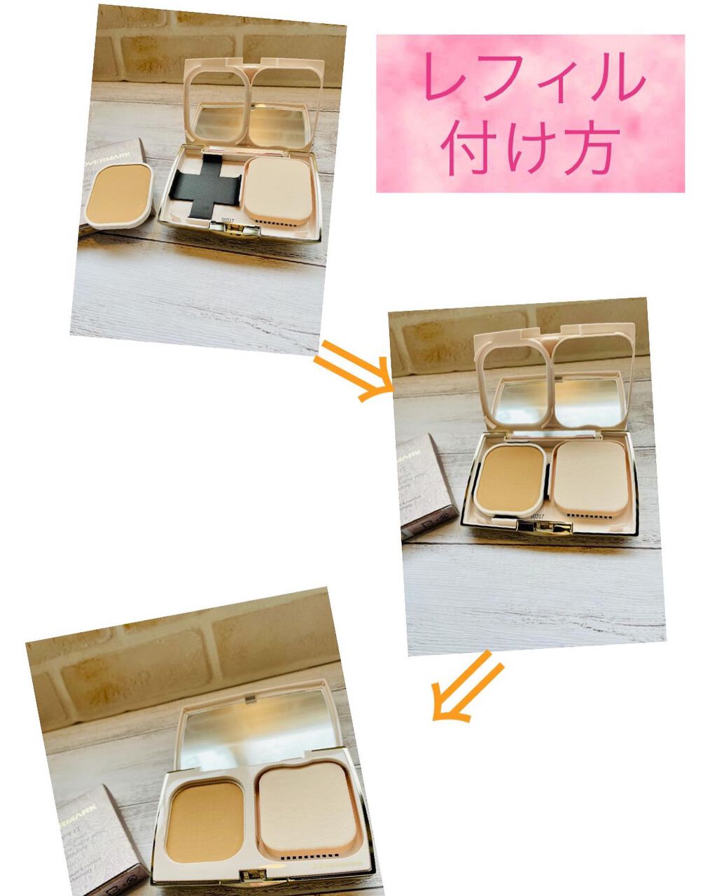 シルキー フィット/COVERMARK/パウダーファンデーションを使ったクチコミ（3枚目）