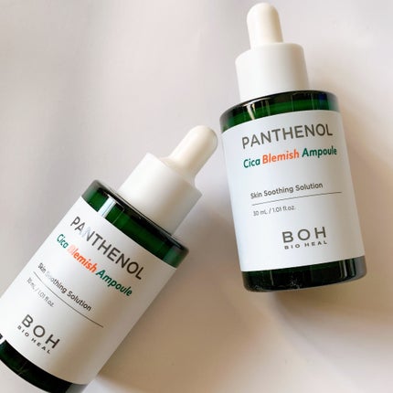 パンテノールシカブレミッシュアンプル/BIOHEAL BOH/美容液を使ったクチコミ(1枚目)