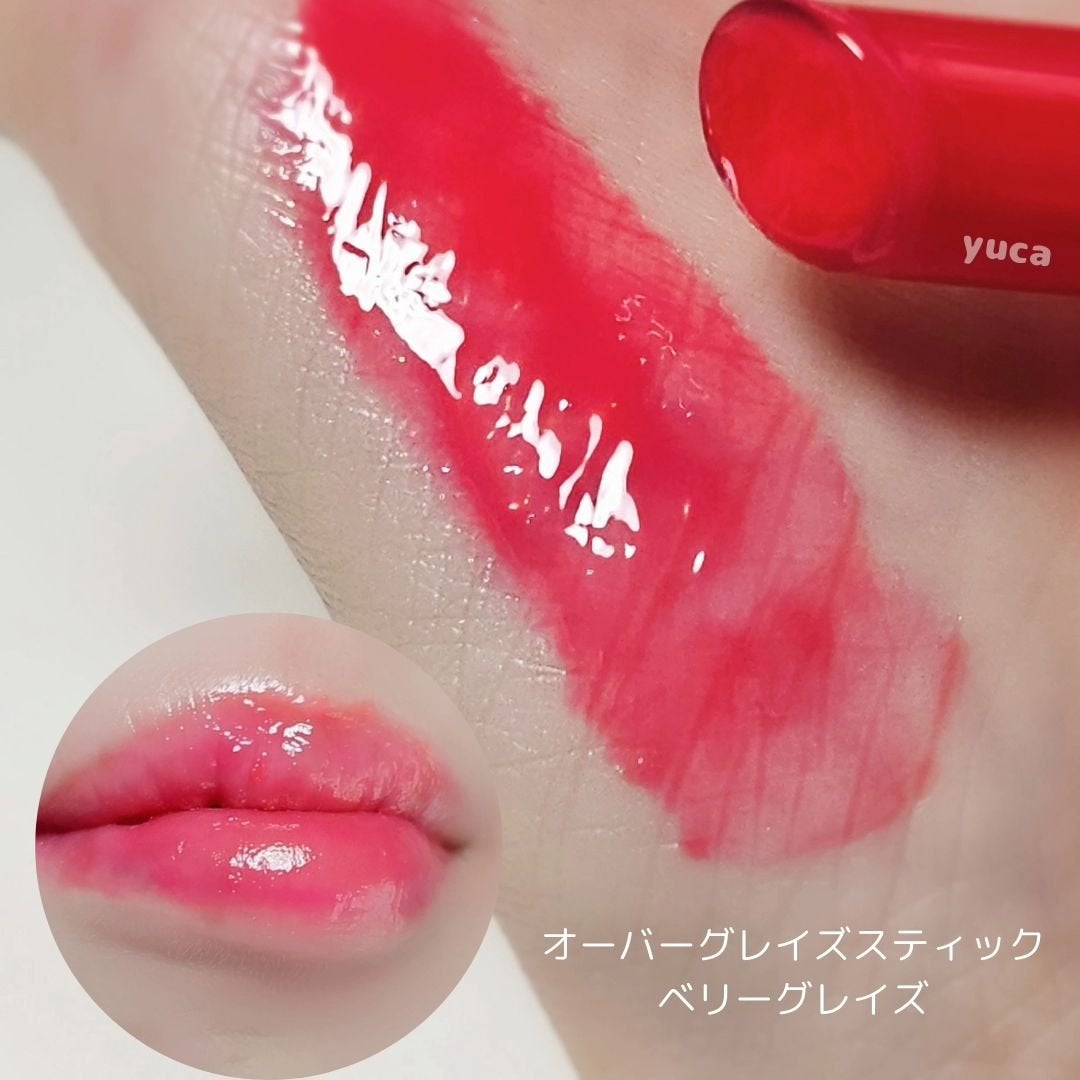 レディトゥーウェアダウニーチーク/BBIA/ジェル・クリームチークを使ったクチコミ(5枚目)