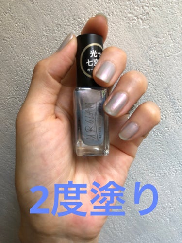 UR GLAM　COLOR NAIL SELECTION/U R GLAM/マニキュアを使ったクチコミ（3枚目）