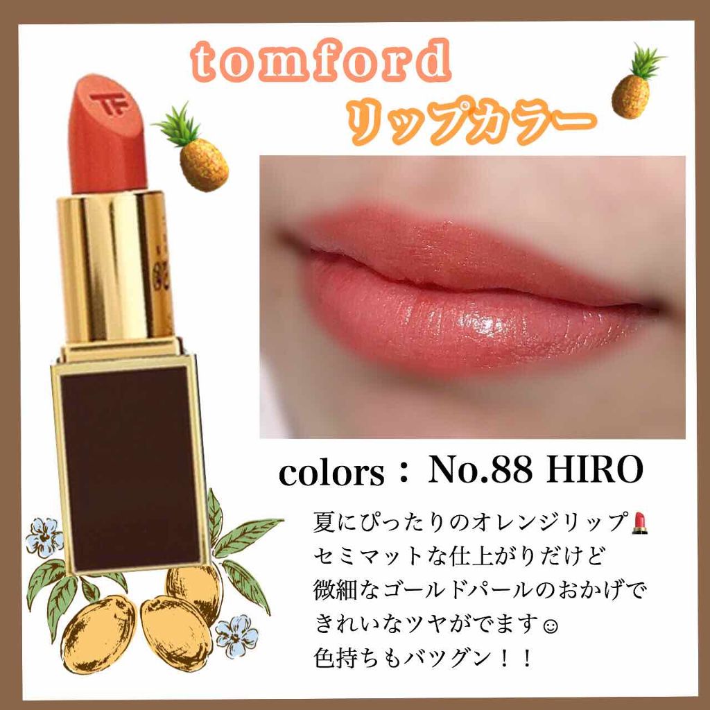 リップ カラー/TOM FORD BEAUTY/口紅を使ったクチコミ(1枚目)