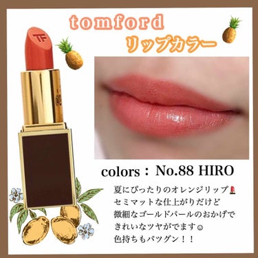 リップ カラー/TOM FORD BEAUTY/口紅を使ったクチコミ（1枚目）