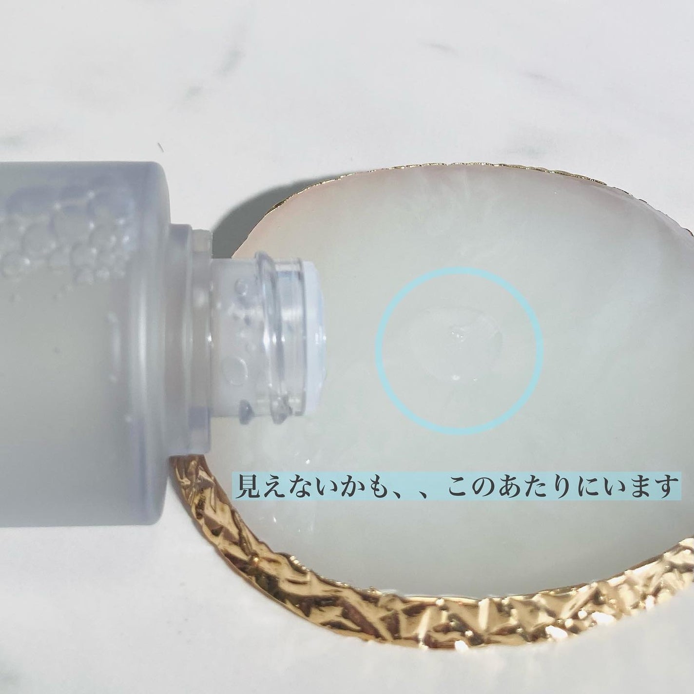 ウォーターバンク ローション (乾燥肌用)/LANEIGE/化粧水を使ったクチコミ(3枚目)