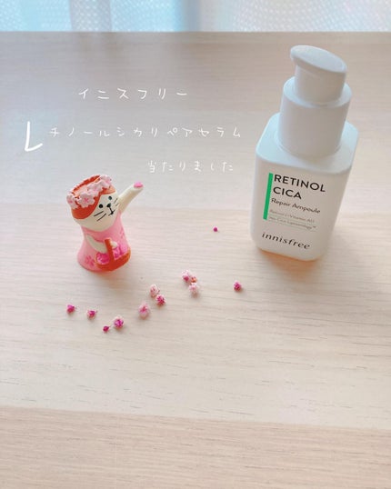 レチノール シカ リペア セラム/innisfree/美容液を使ったクチコミ(1枚目)