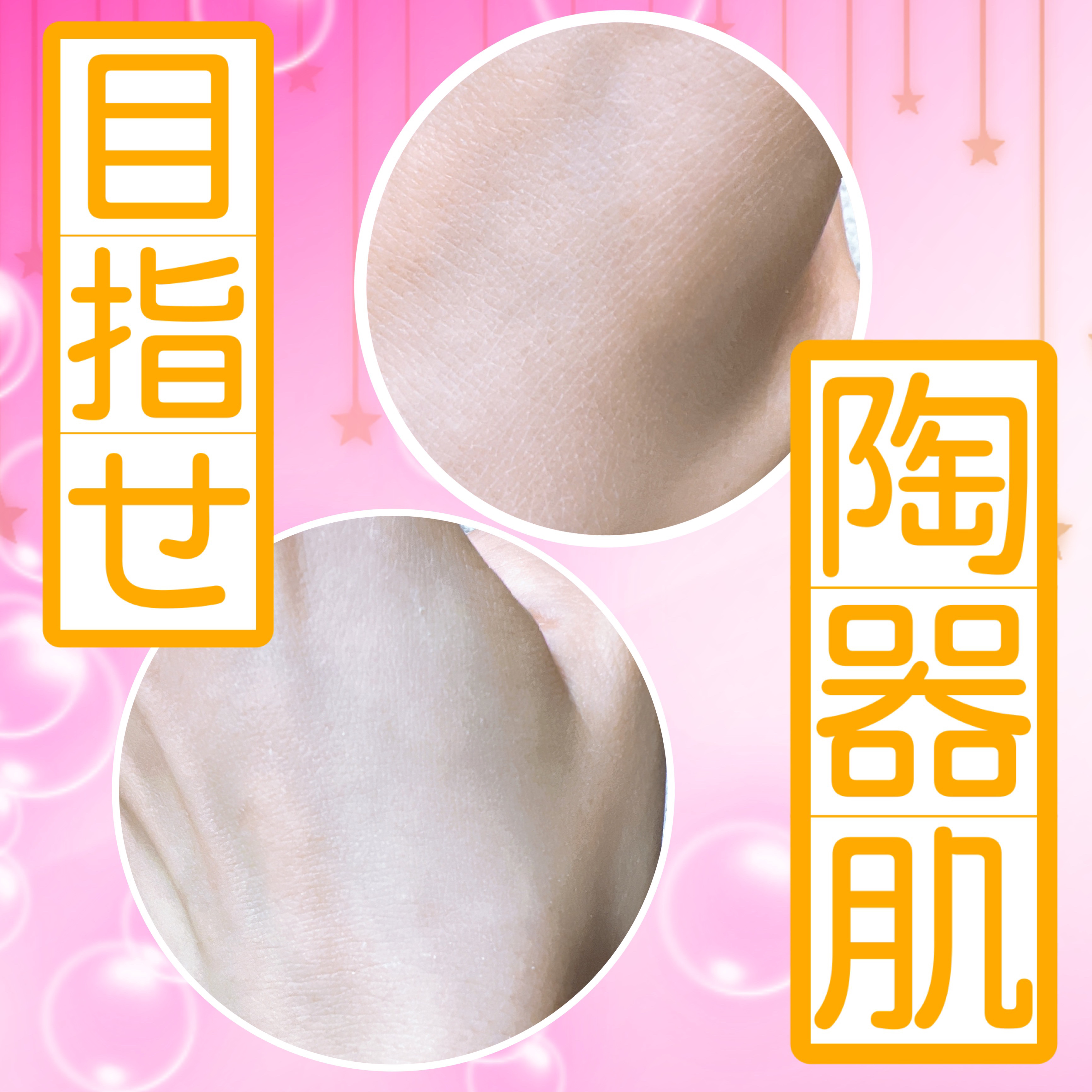 トランスルーセントセットフィニッシングパウダー/TFIT/ルースパウダーを使ったクチコミ（1枚目）