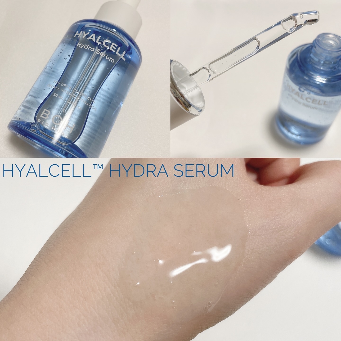 ︎︎︎︎ヒアルセルハイドラクリーム/BIOHEAL BOH/フェイスクリームを使ったクチコミ（2枚目）