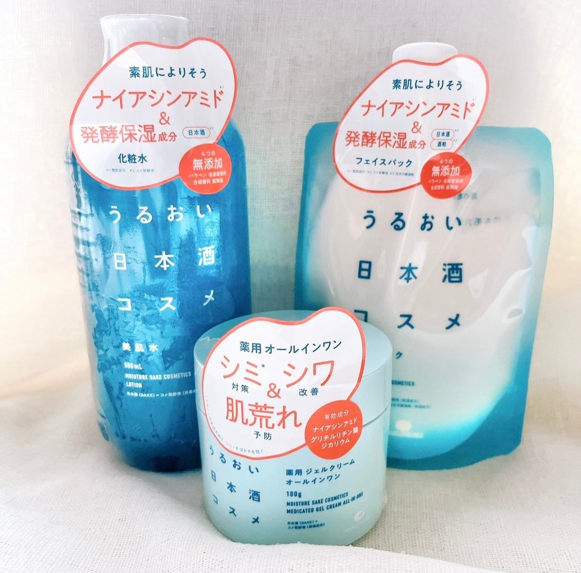 美肌水/うるおい日本酒コスメ/化粧水を使ったクチコミ(1枚目)